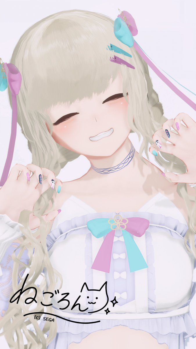 ねごろん tweet media