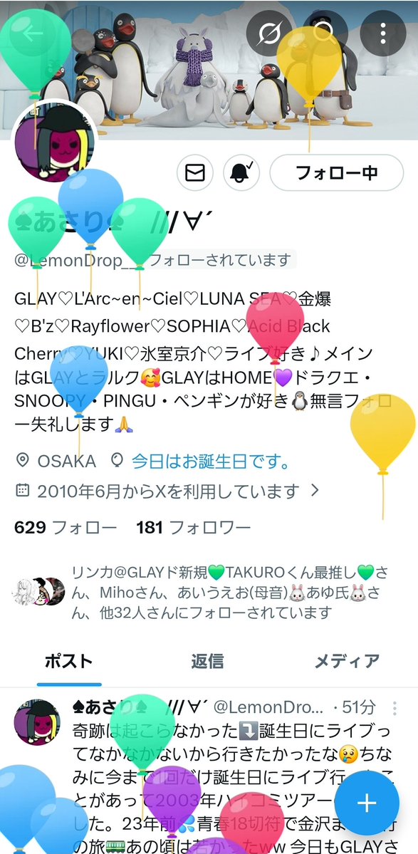 hirohiro tweet media