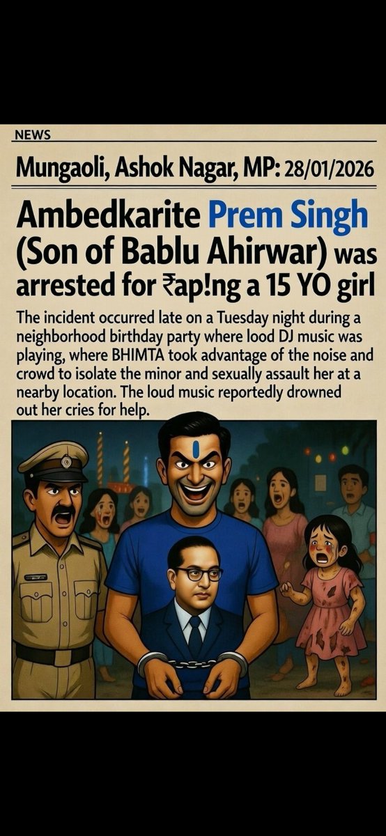 चुन मास्टर (भीम का बच्चा) tweet media