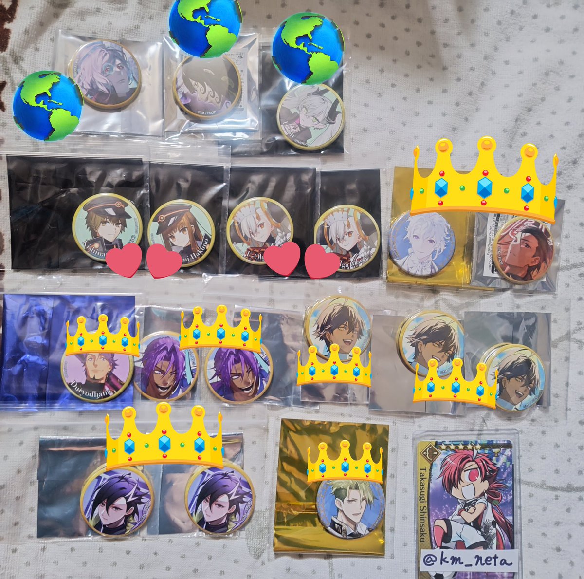 水菜（交換募集用） tweet media