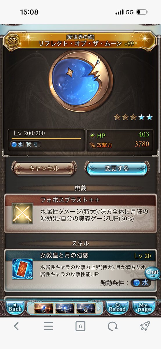 まつかぜ@まつこ tweet media