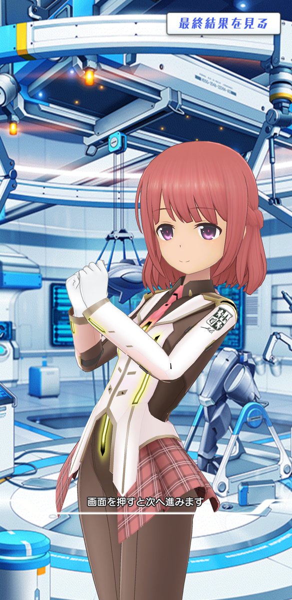 ドジっ娘ララ＠前世の記憶を全て取り戻した💞 tweet media