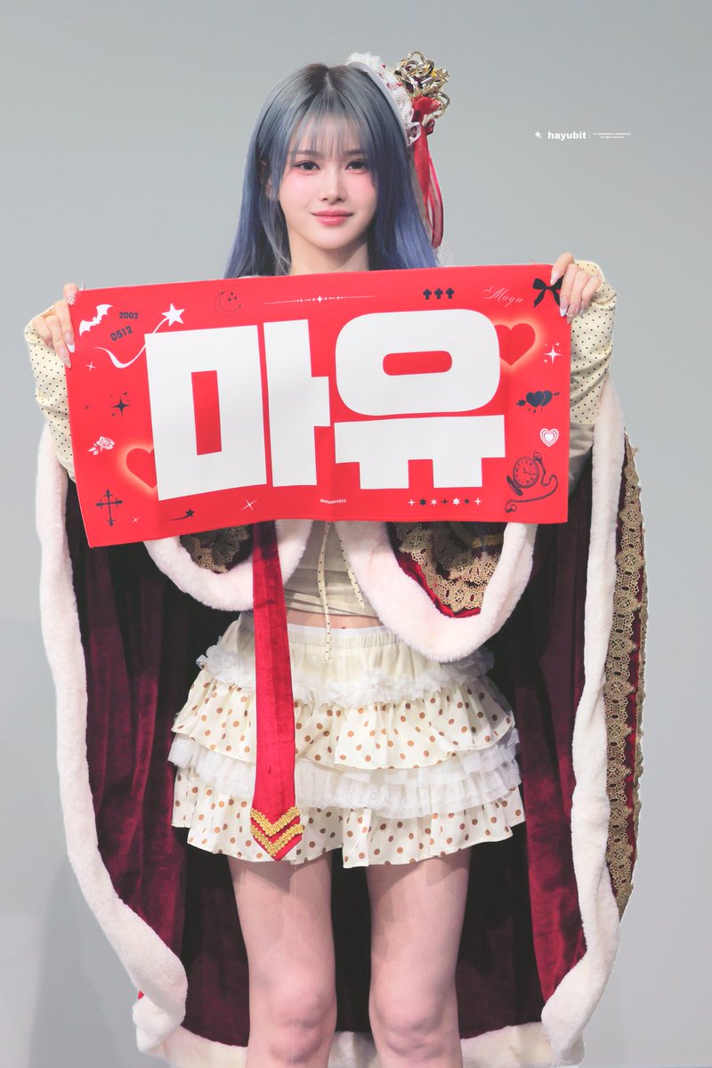 하유빛 tweet media