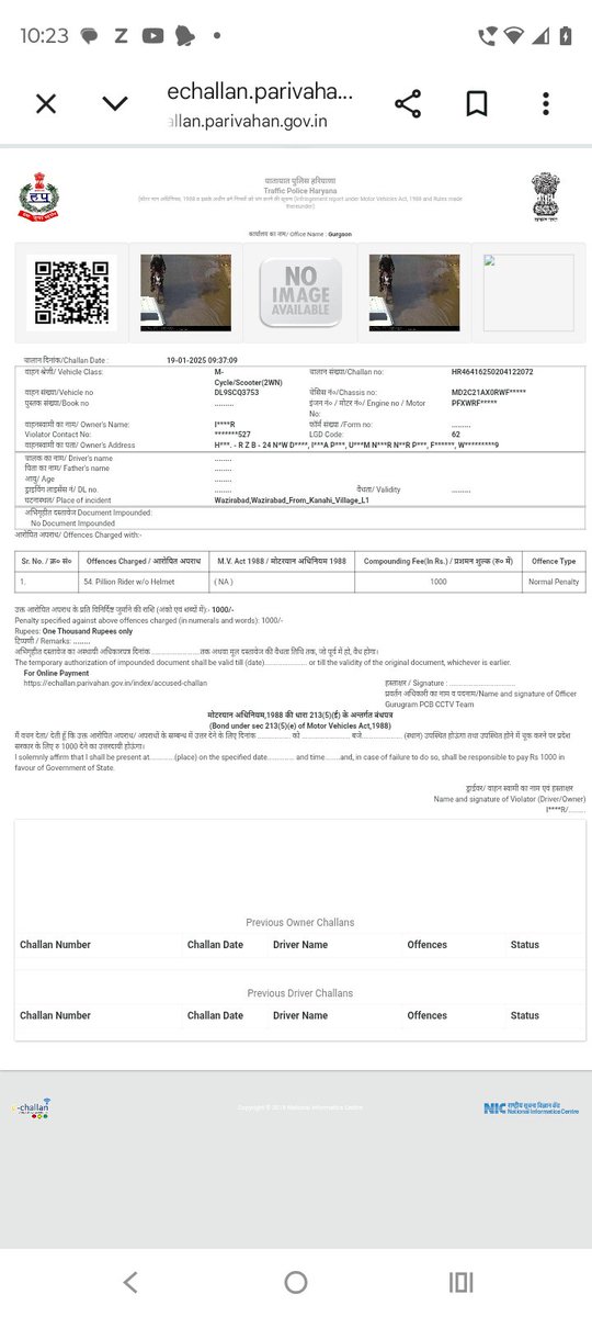 parveen1413's tweet photo. @TrafficGGM  sir my vhicle no. Is DL9SCQ3753 challan by e cemara detect my vehicle but traffic violation by vehicle no. DL9SCQ8753 but challan in e vahan site show in my vehicle photo show in challan not realeted to my vehicle please help me https://t.co/JSMddd456j