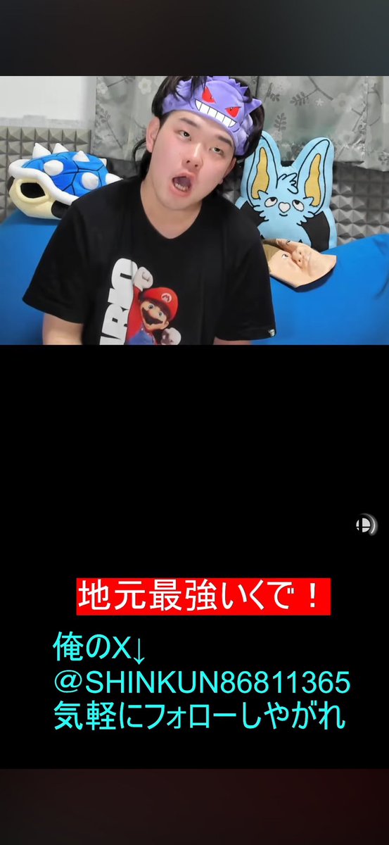 ゆどうふぃ tweet media