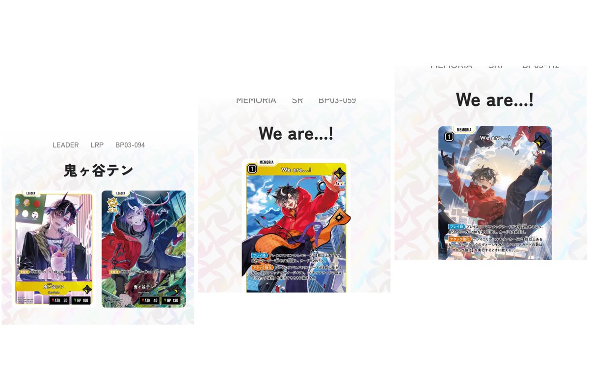 K お取引 tweet media
