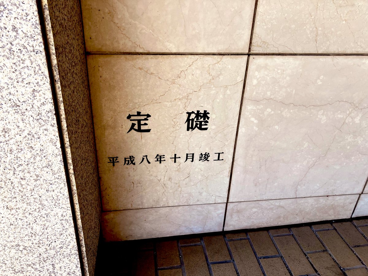 しののめみゆな tweet media