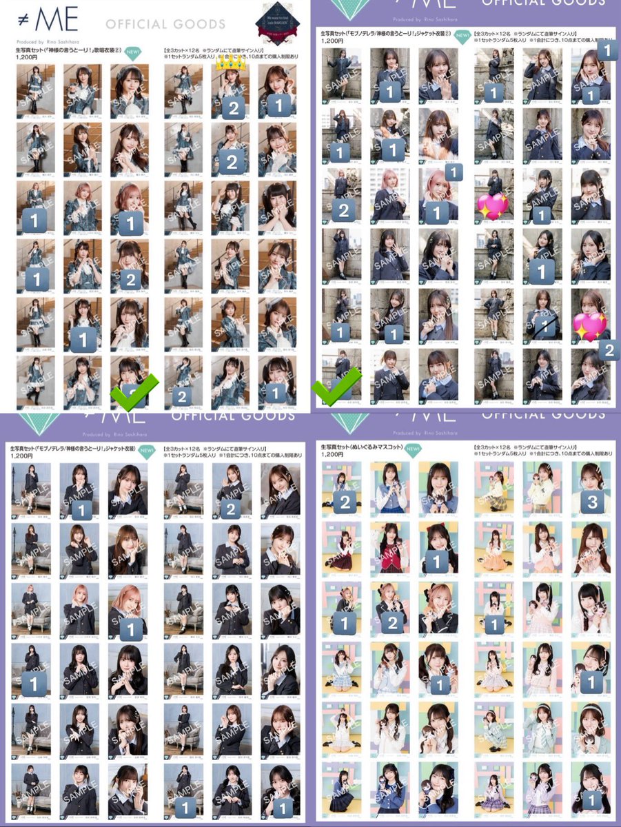 🤍🏹 （同性🚺の方とのお取引のみ） tweet media