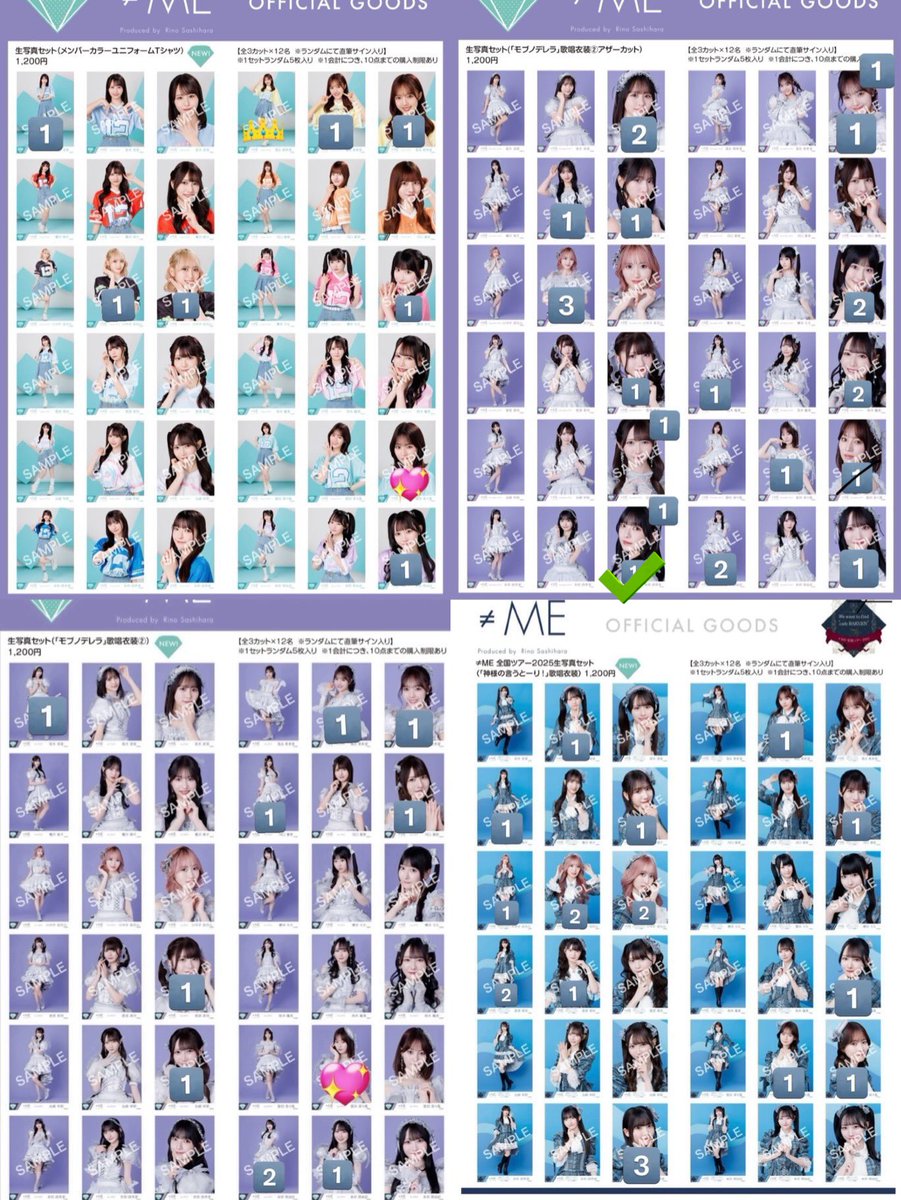 🤍🏹 （同性🚺の方とのお取引のみ） tweet media