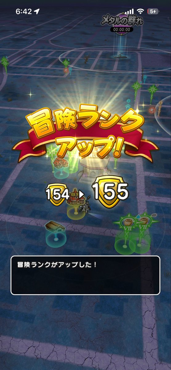 GLOW@リアイベ名古屋2日目参戦🚶‍♀️ tweet media