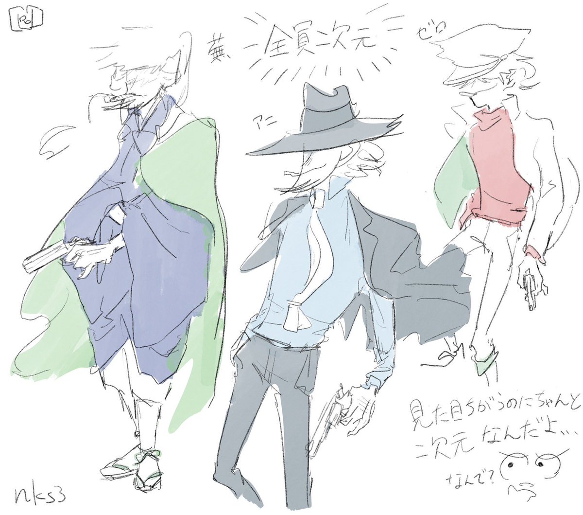 残りソーダ tweet media