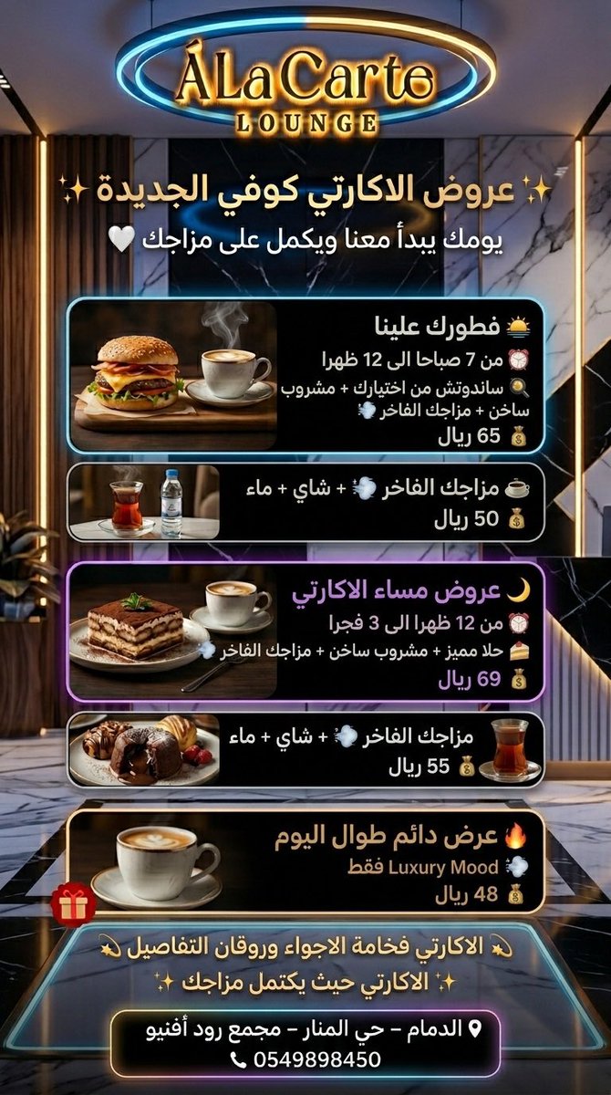 د. علي البخيت #أمي tweet media