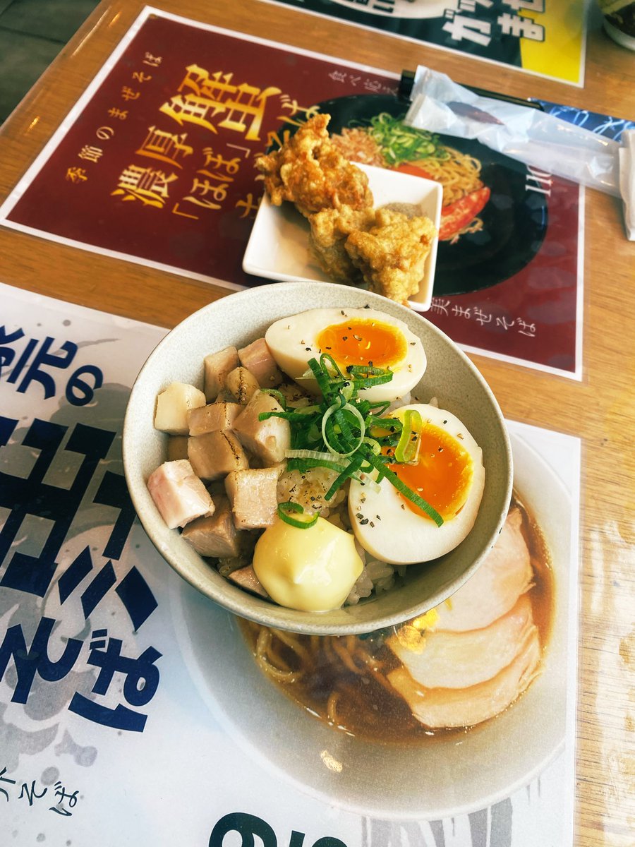 えびふらい天国 tweet media