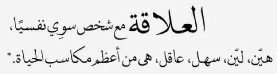 ‏᷂أغآر tweet media