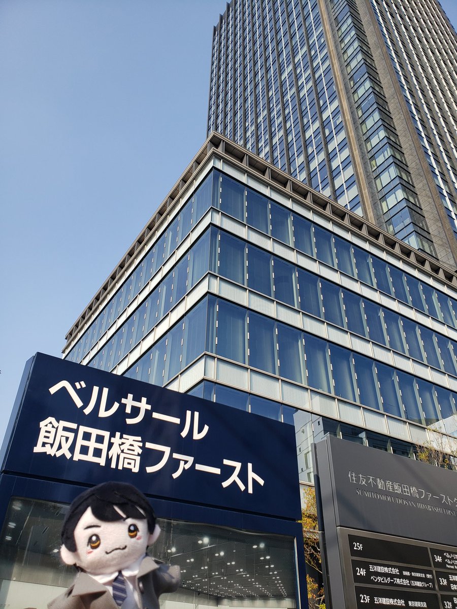 マイマイ♪プロフカード有♪ tweet media