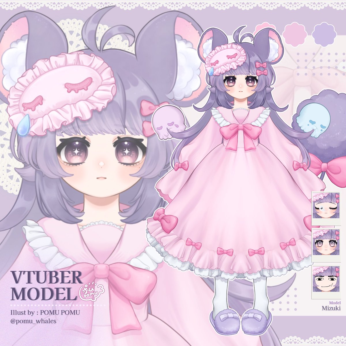 POMU ポム🐋🍒 tweet media