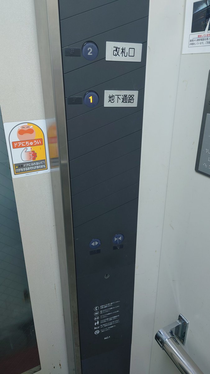 サイダー tweet media