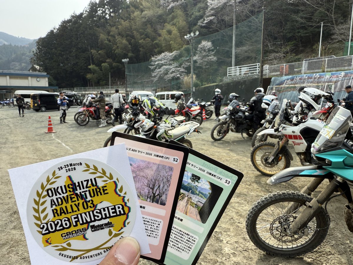 やみの tweet media