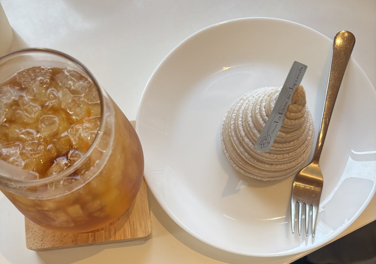 まひで😋🍦 tweet media