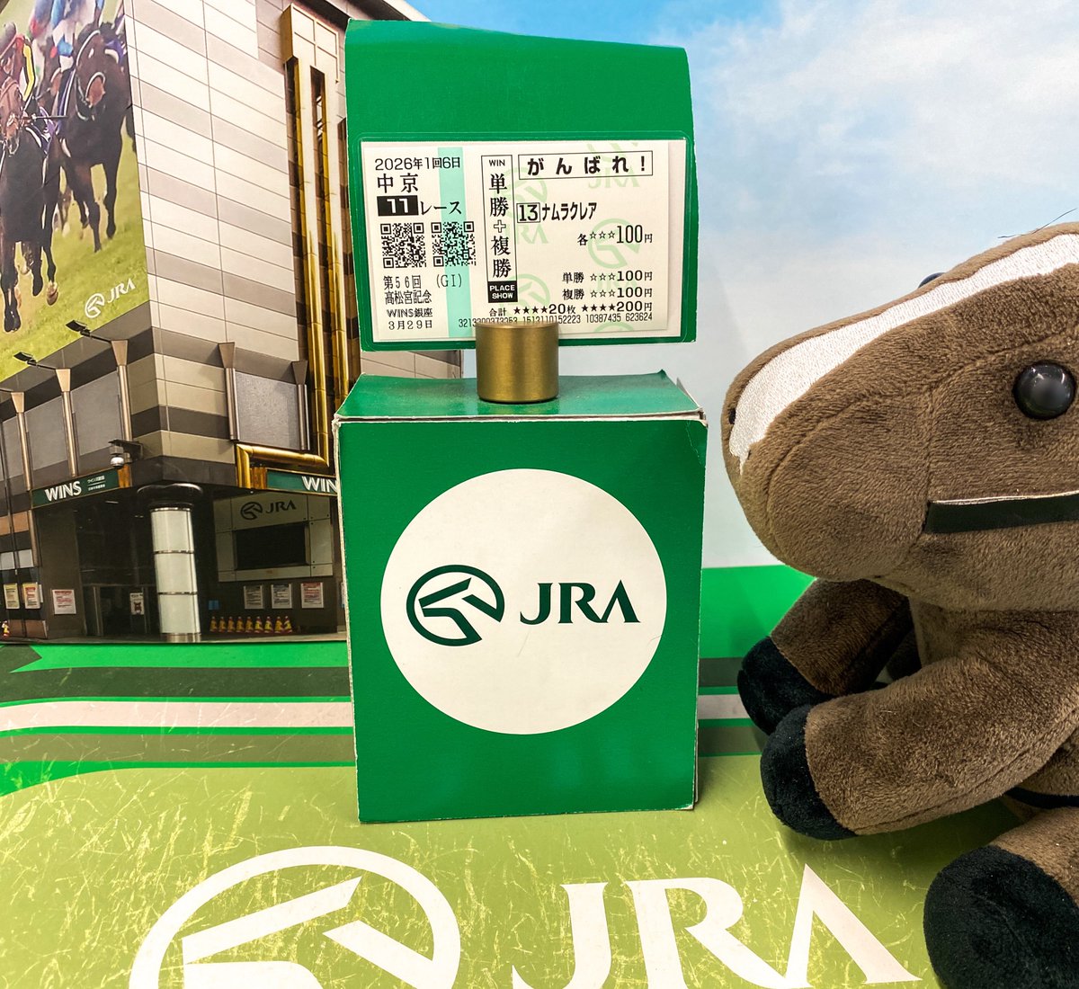 長いおり tweet media