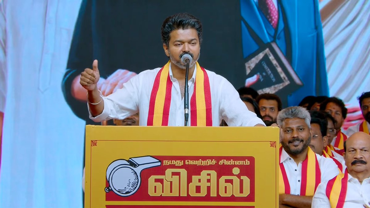 Trendswood tweet media