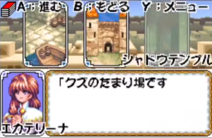 フルダムポテ tweet media