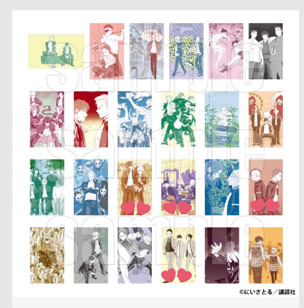 とま@お取引 tweet media