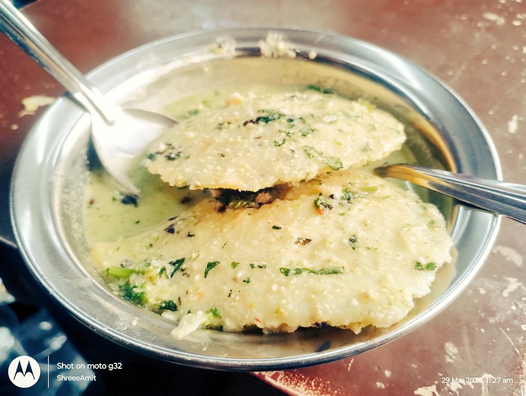 ShreeeAmit tweet media