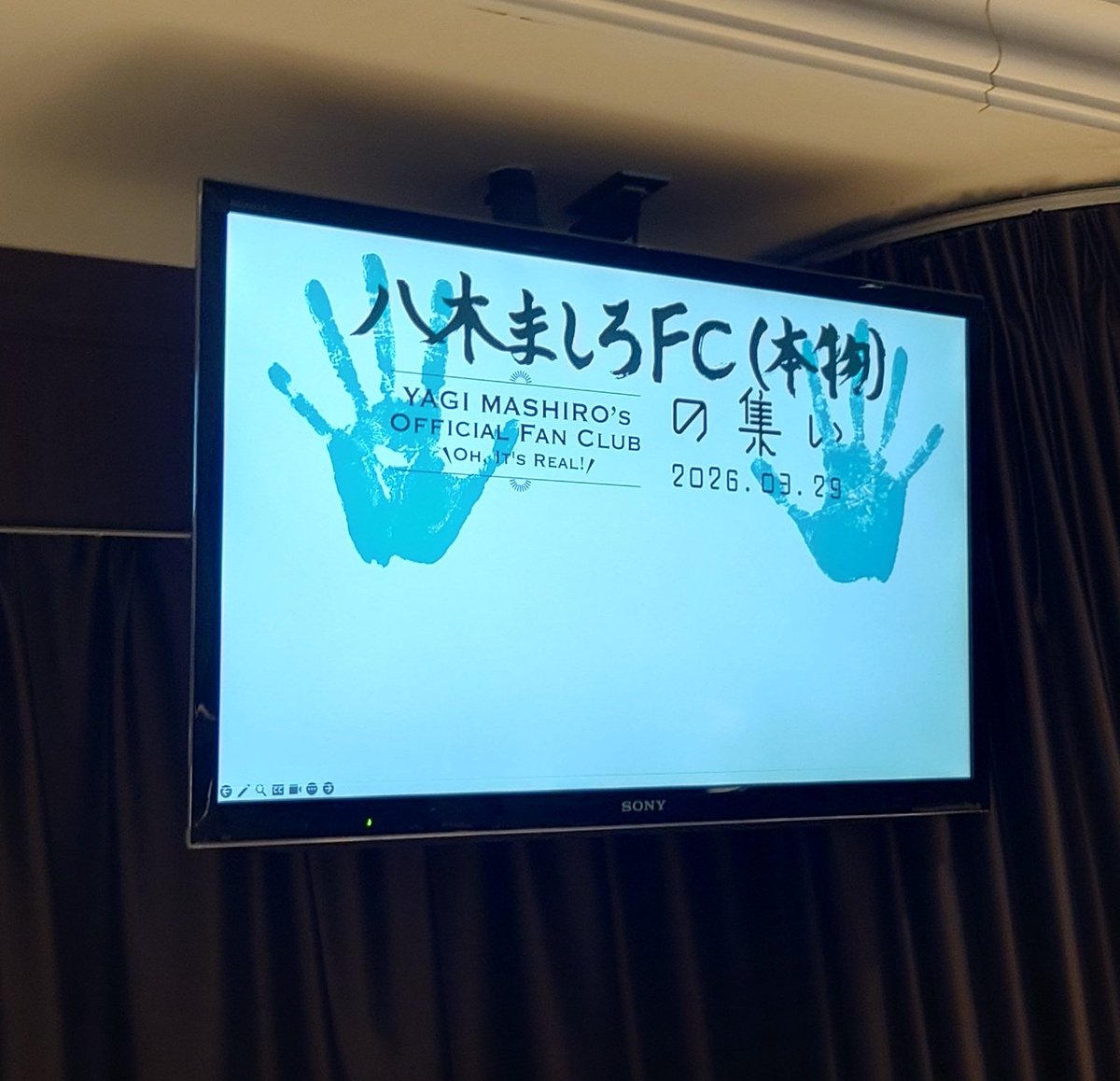 醤油犬 tweet media