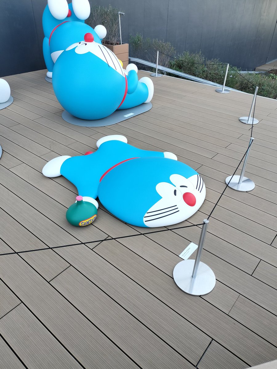 TARO dbd tweet media