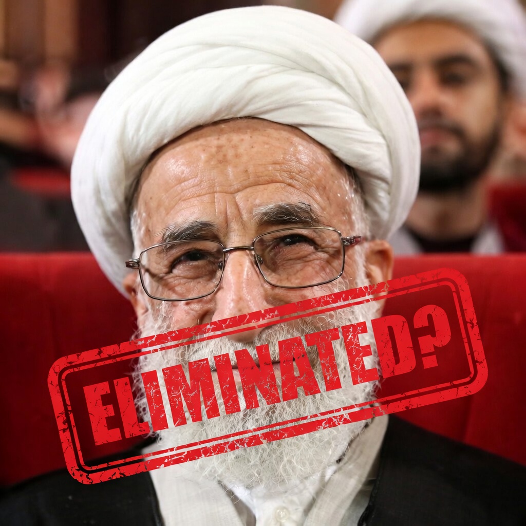 Mossad Commentary tweet media