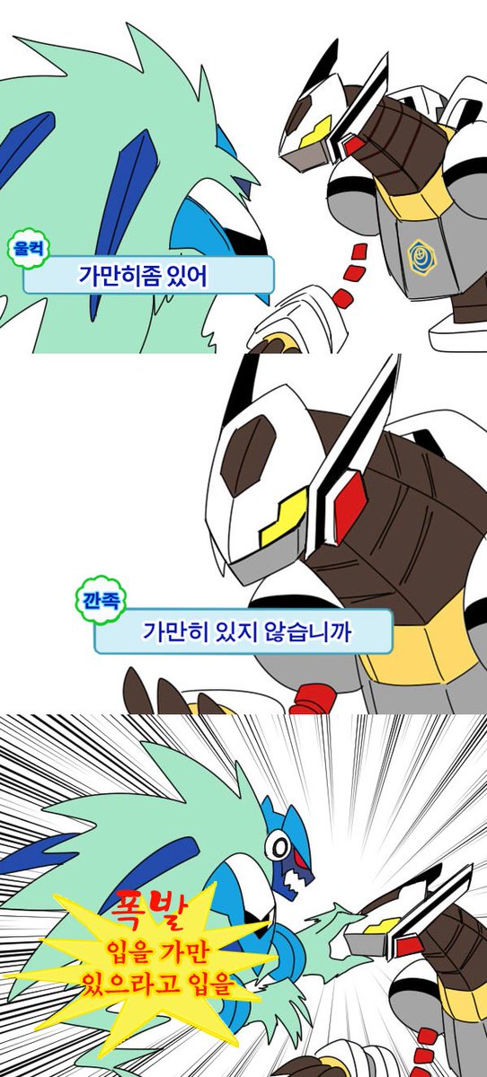 계정없는사람 tweet media