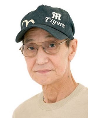 ギルボン tweet media