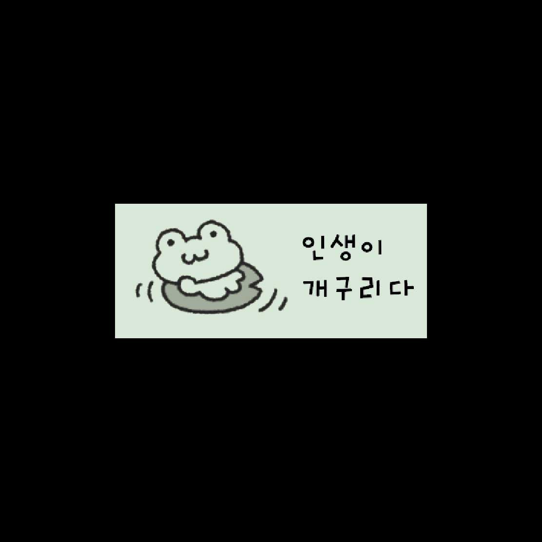 데코보코 tweet media