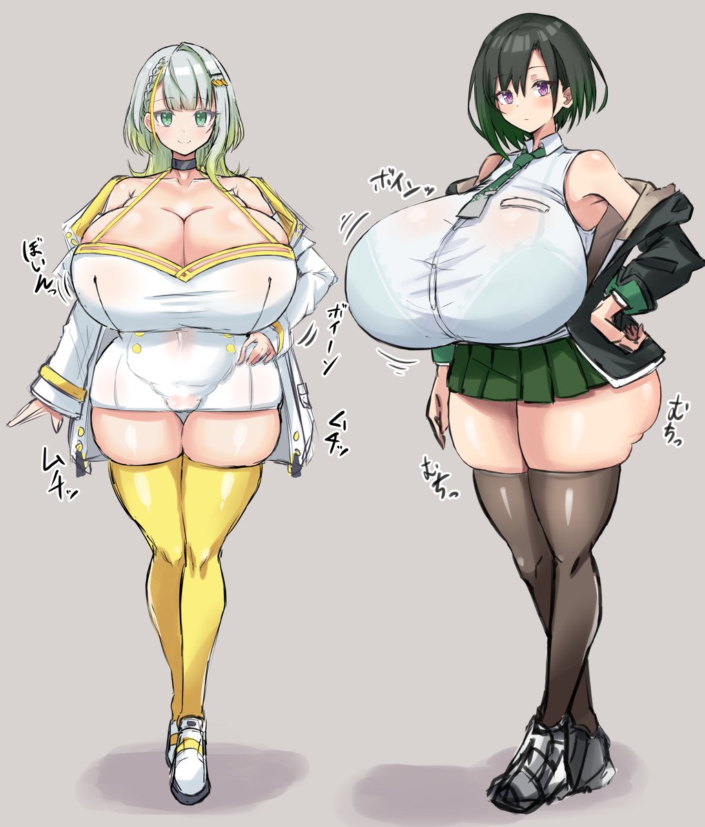 令和最新ボイスロイドコンビ

ゆいせはつのせよりもデカいイメージ 