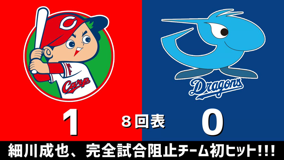 のもとけ tweet media