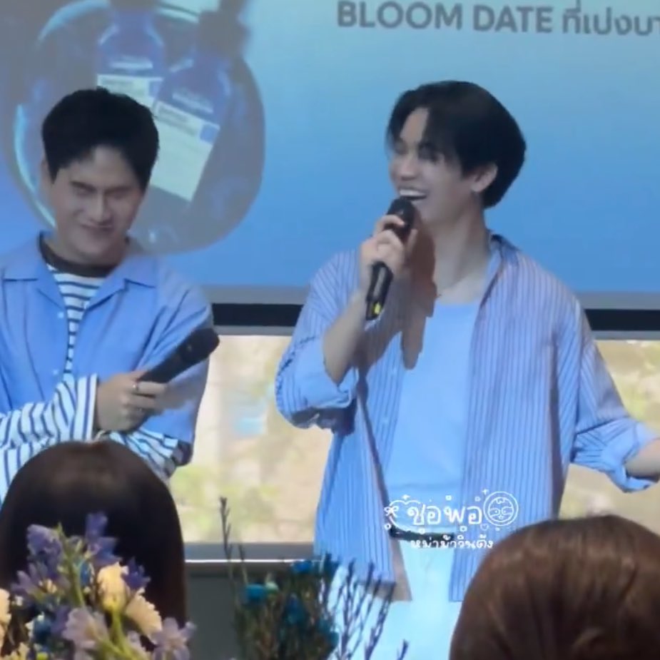 nie 🌱 tweet media