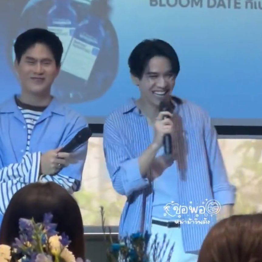 nie 🌱 tweet media