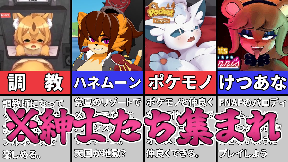 ドリームメーカーch❤️🔥 tweet media