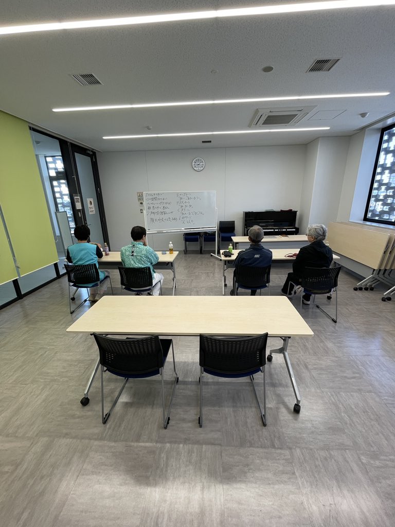 ★困ったちゃんバスターズ★介護職員応援チャンネル tweet media