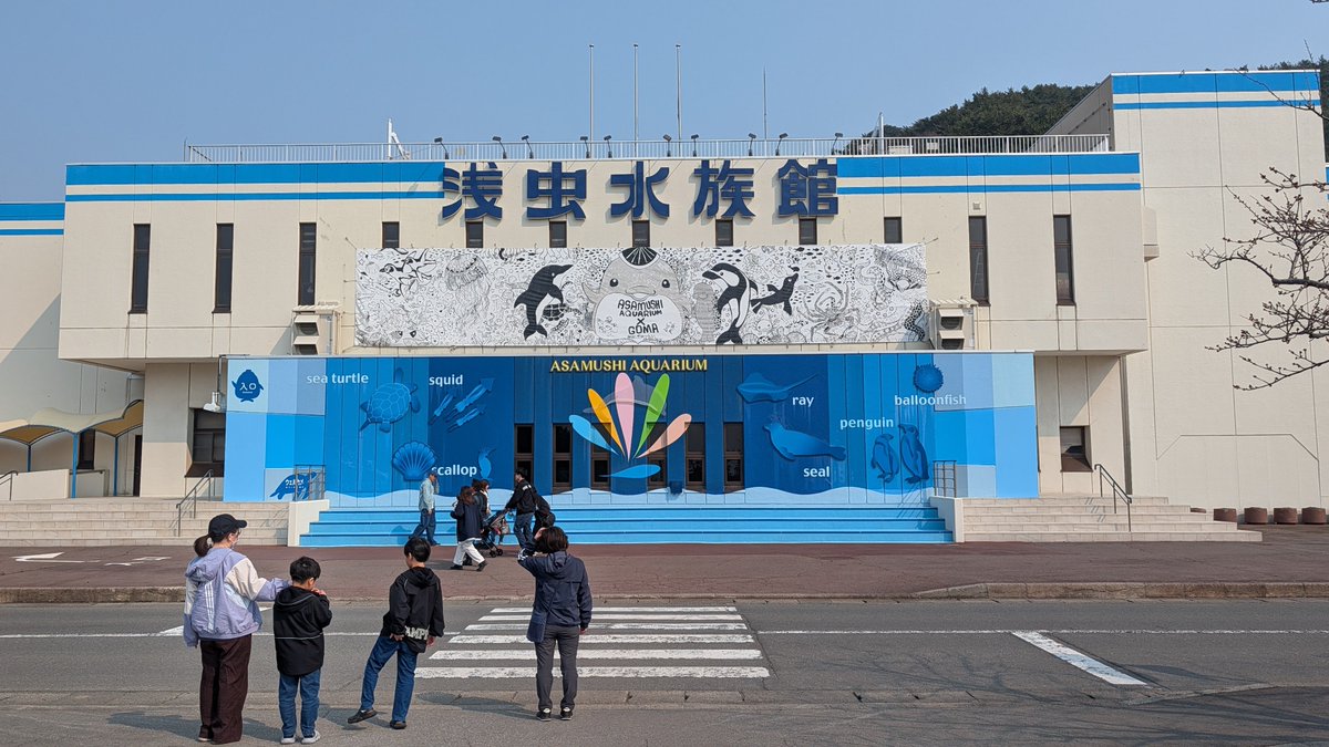 原子心鯔 tweet media