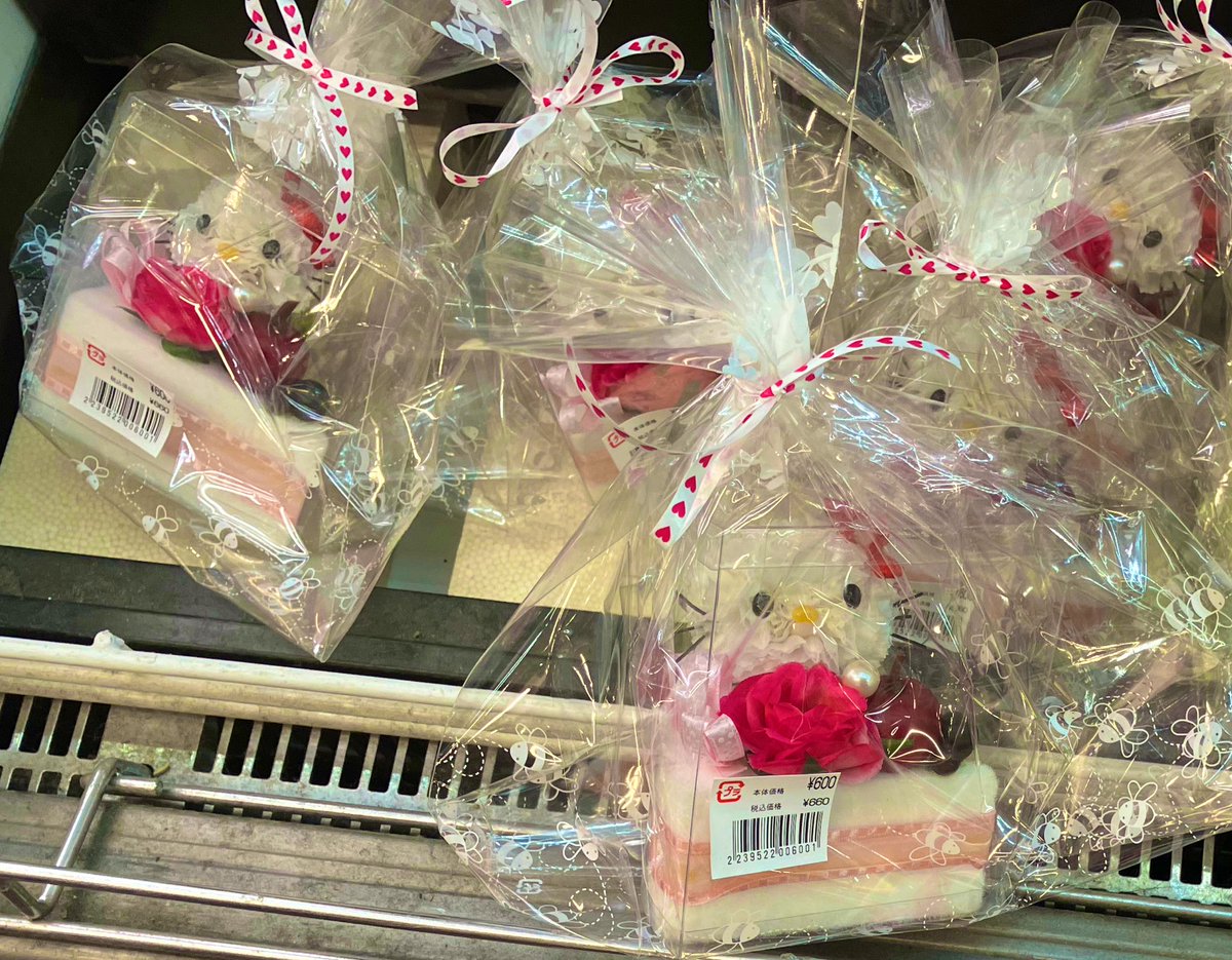 ❤︎nyaon₍˄·͈༝·͈˄₎◞︎💙 tweet media