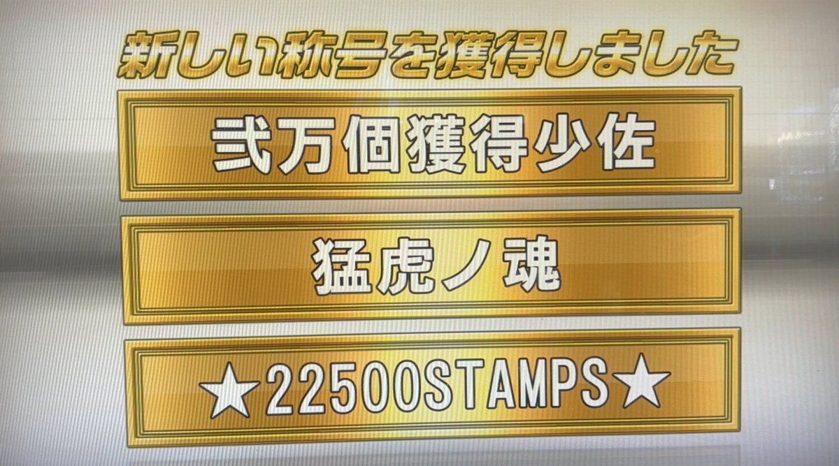 無味乾燥 tweet media