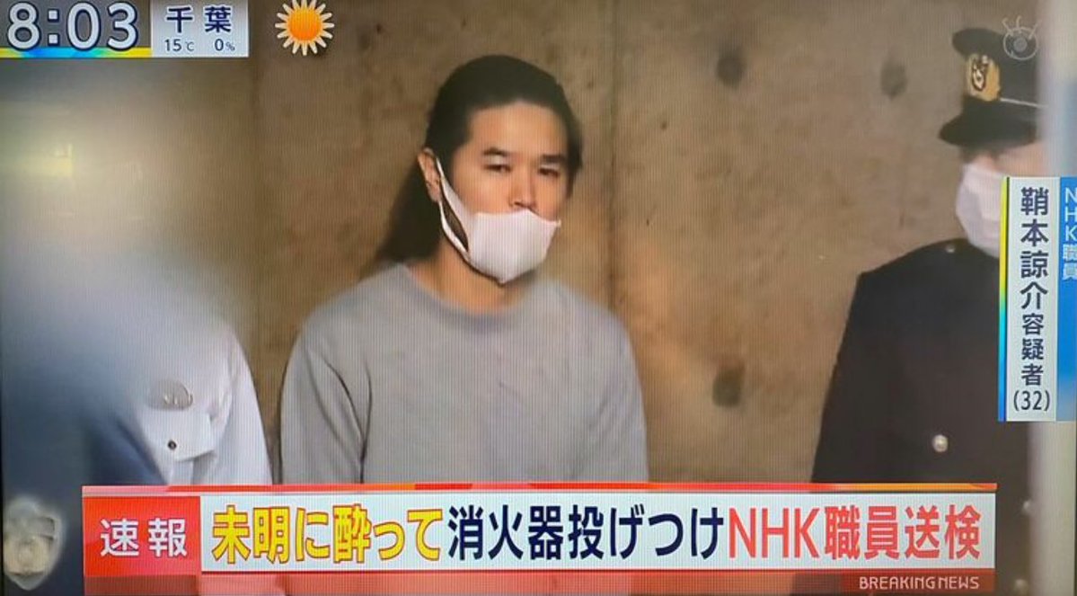 Taku 🇯🇵 tweet media