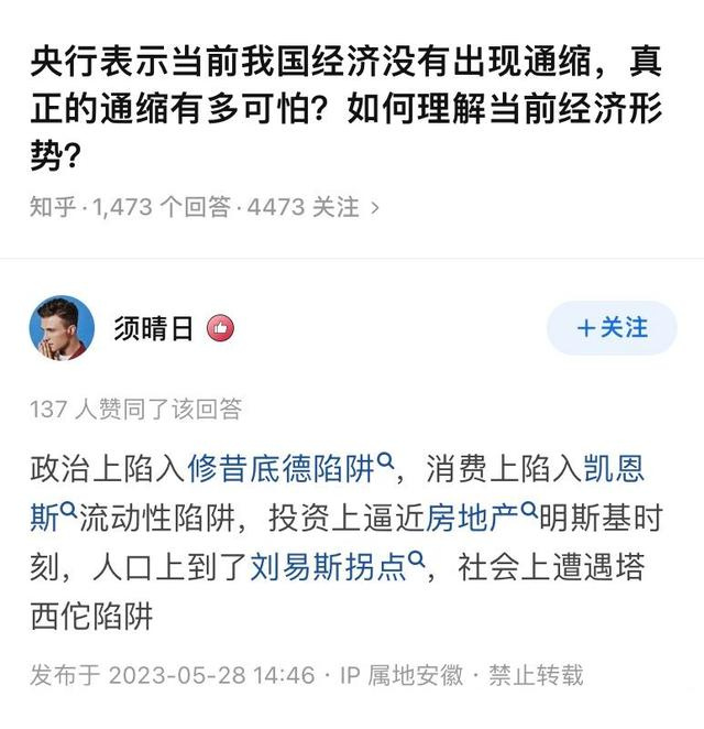 银河百科全书 tweet media
