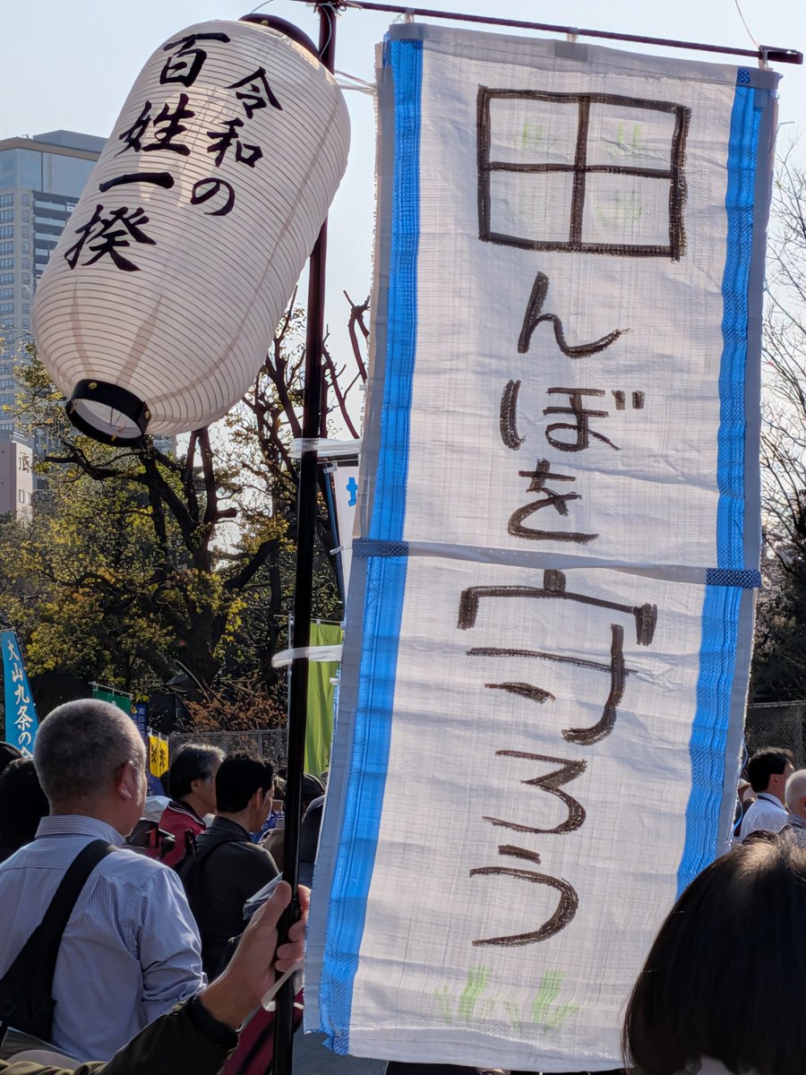 Ka23(チームツマヨージ) tweet media