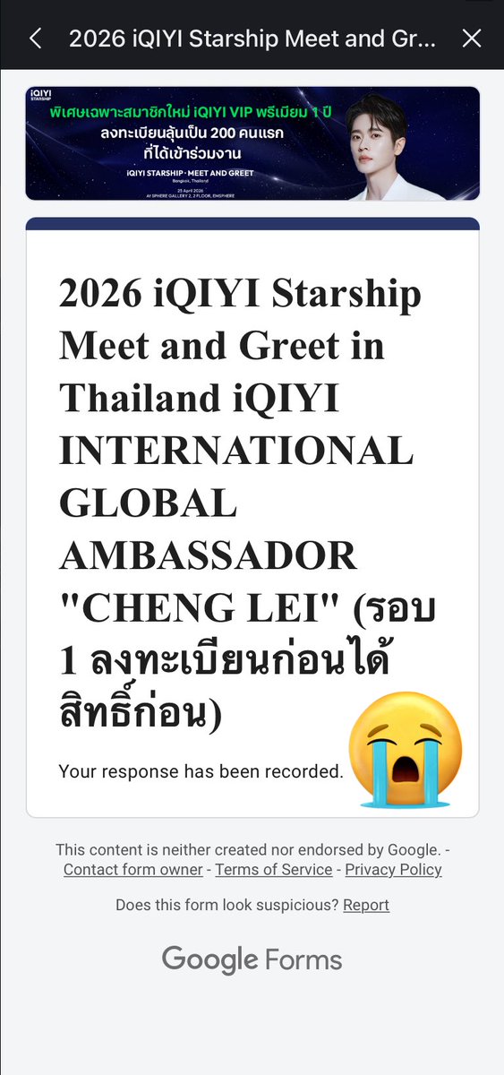 Cogito Ergo Sum ♡ tweet media