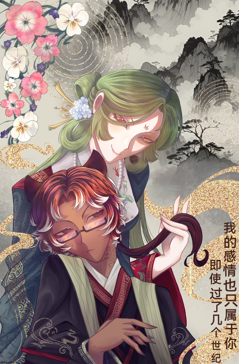 ꒰‌ꥍ𑁬ֵ۫ ⸼ ˖̣̣ ᎓᎒𝒮𝑜𝓁𝓎𝒶 ╋ ᎒᎓ ˖̣̣̣⸼ ֵֵ۫۫໒ tweet media