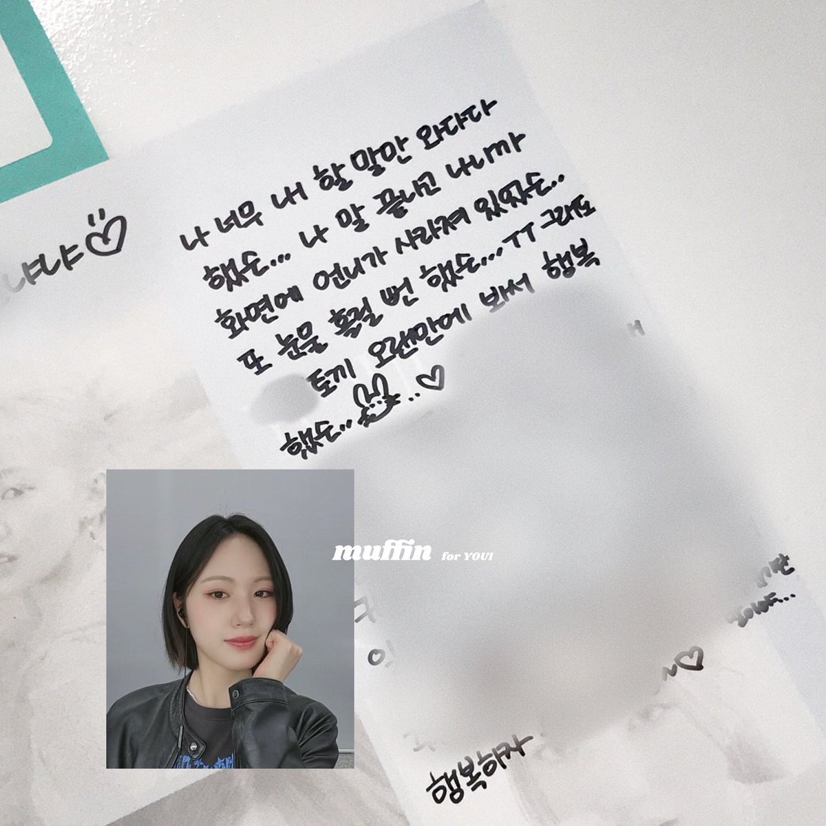 화면 켜지니까 혼자 저러고 있는 거 귀여워 ㅜㅜ
화면에 언니가 사라져 있었슨.. < 이게 너무 웃기고 나두 아쉽네요 ;:,... ㅋ