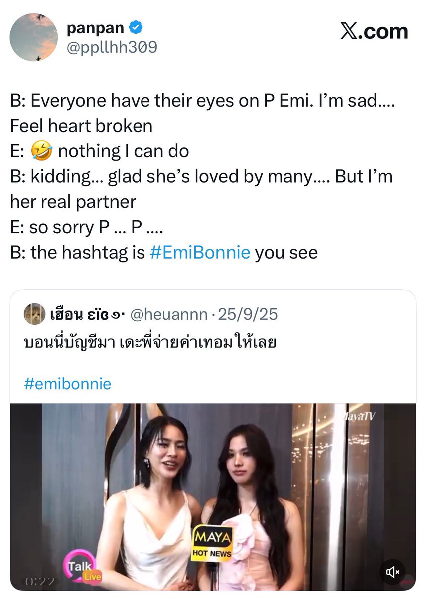 lena 🦋 tweet media